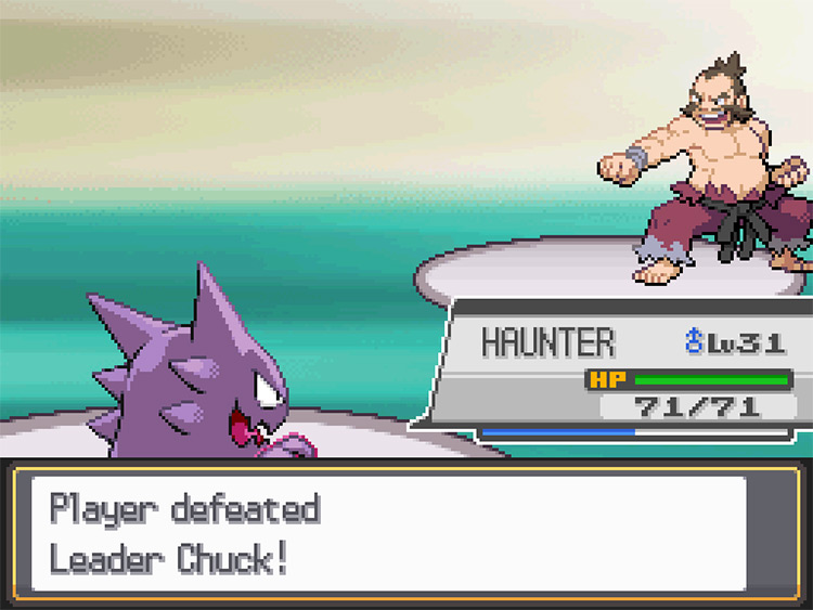 Chuck being defeated / Pokémon HGSS