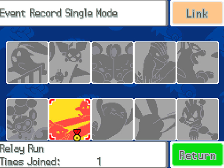 Relay Run’s icon in the Potential Room’s record selection screen after achieving the 1st place record / Pokémon HGSS