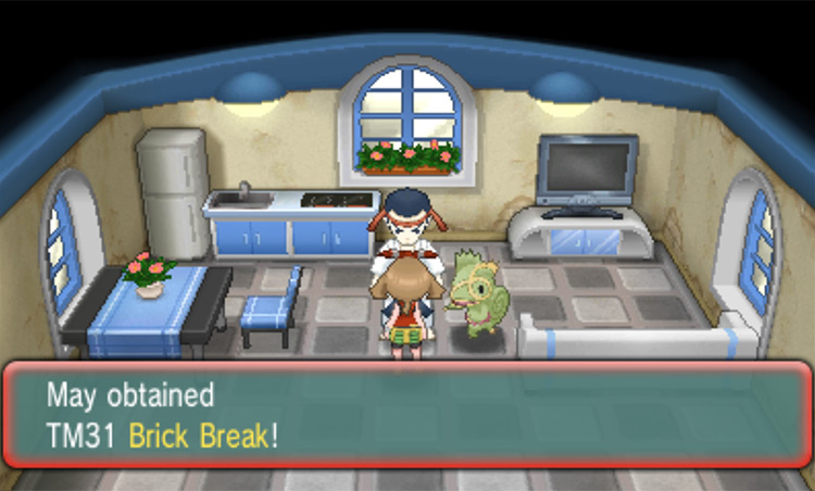 The location of TM31 Brick Break / Pokémon Omega Ruby and Alpha Sapphire