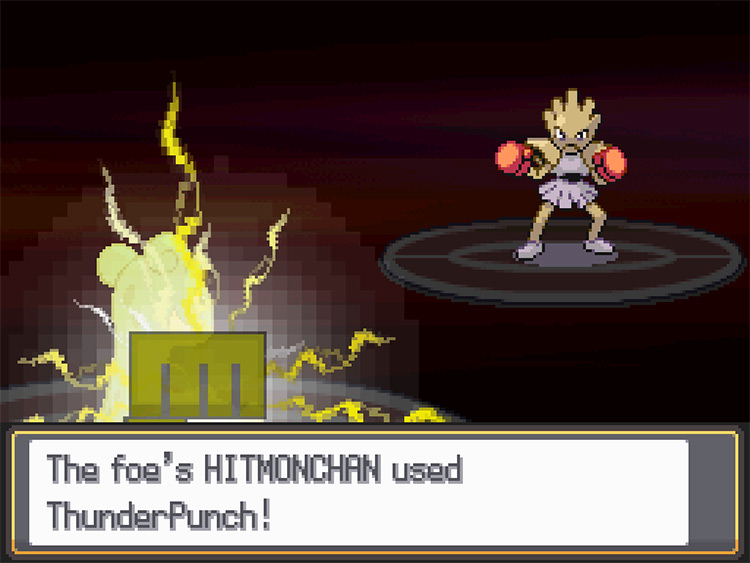 Hitmonchan using ThunderPunch against Lapras / Pokémon HeartGold