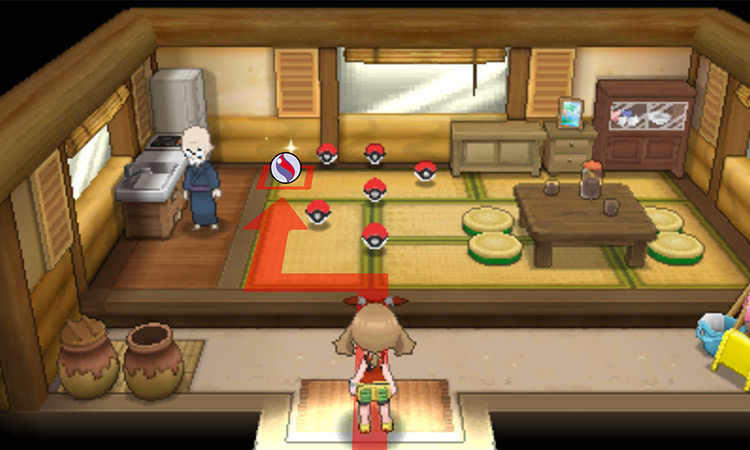 The location of the Gengarite / Pokémon Omega Ruby and Alpha Sapphire