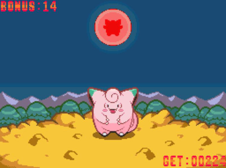 A red moon, meaning the bonus round is unlikely to repeat if you copy Clefairy’s moves / Pokémon Platinum