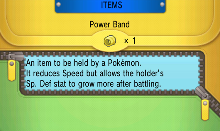 Power Band description. / Pokémon Omega Ruby and Alpha Sapphire