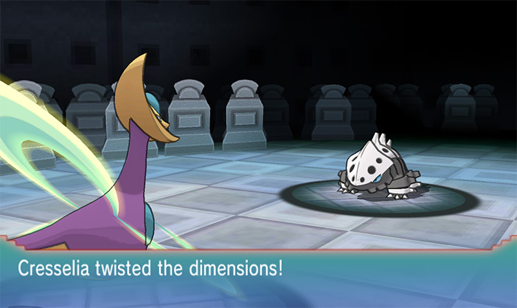Cresselia uses Trick Room. / Pokémon Omega Ruby and Alpha Sapphire