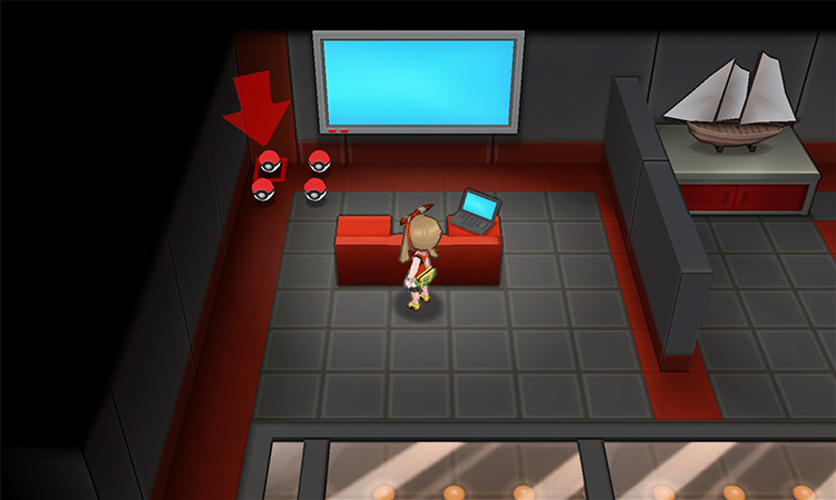 The location of the Master Ball in Omega Ruby / Pokémon Omega Ruby and Alpha Sapphire