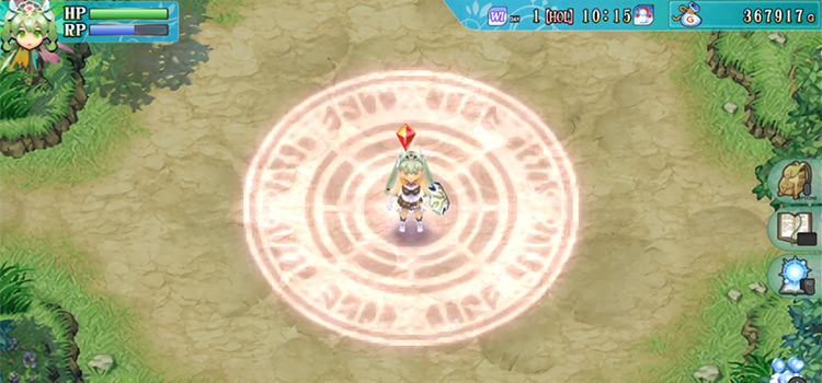 The first area in Sharance Maze (RF4 Special)
