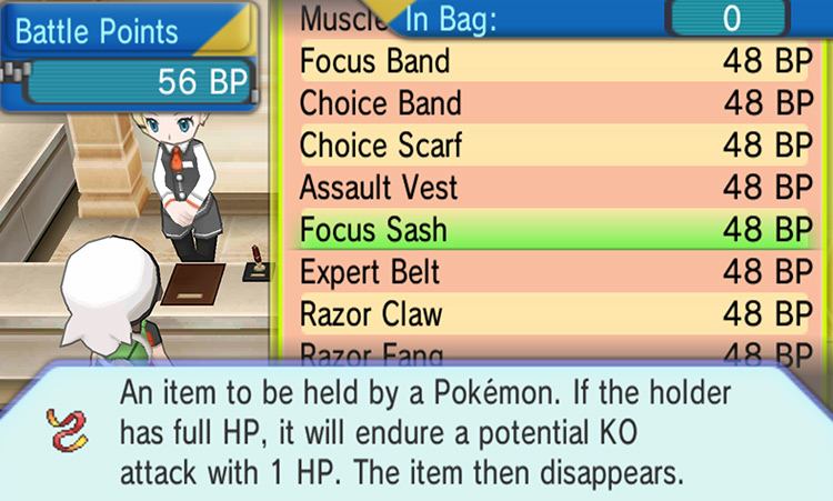 Viewing the stocks of the Exchange Service Corner on the right / Pokémon ORAS