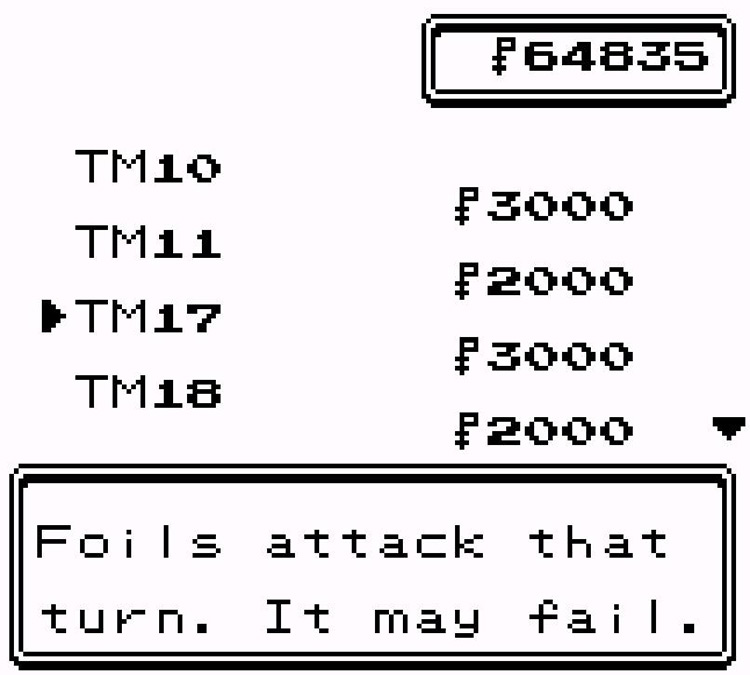 TM17 in the TM Shop menu / Pokémon Crystal