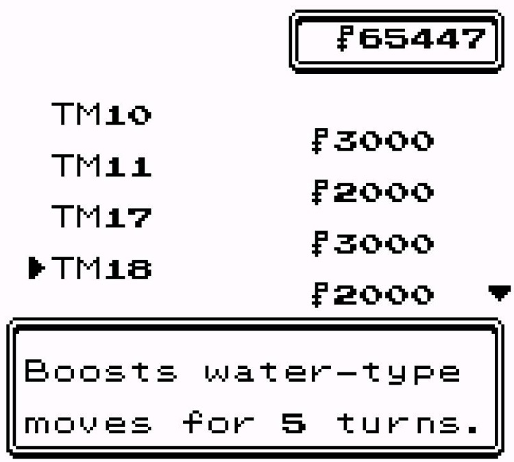 TM18 in the TM Shop menu / Pokémon Crystal