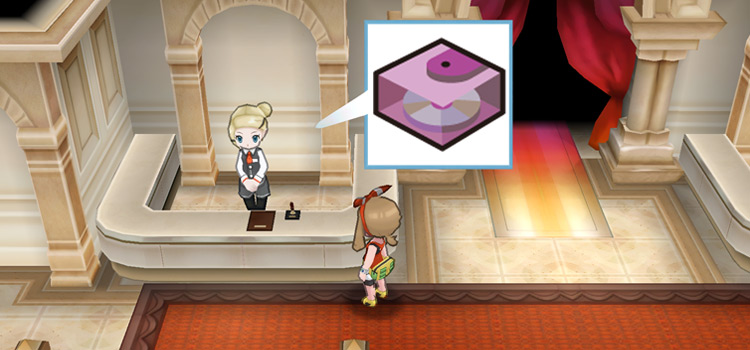 Dubious Disc in the Battle Maison (Omega Ruby)