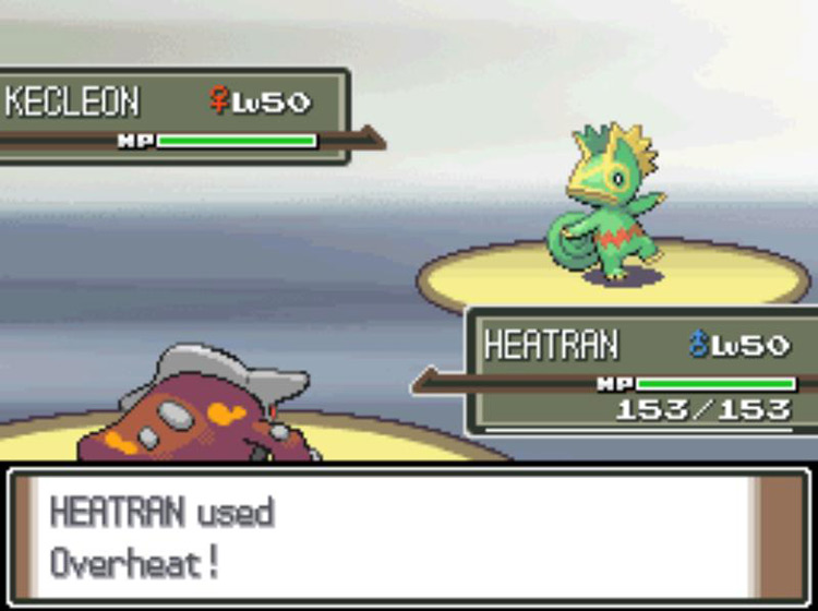Heatran using Overheat in the Battle Tower. / Pokémon Platinum