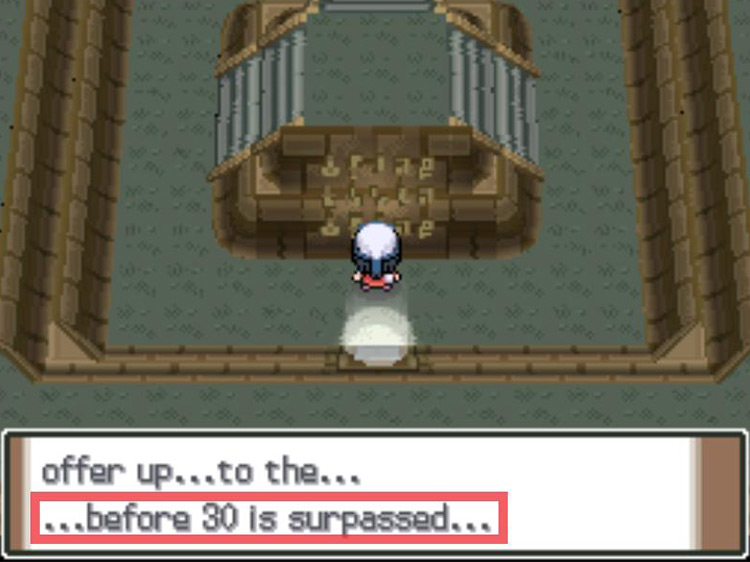 Reading the inscription on the wall of Turnback Cave’s first room. / Pokémon Platinum