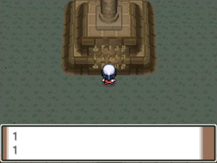 Finding the first pillar in the very first room entered. / Pokémon Platinum