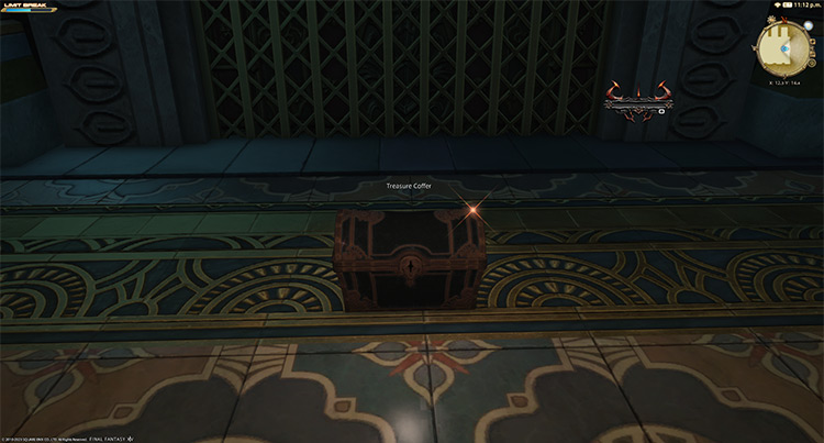 One of the four extra treasure coffers inside Alzadaal’s Legacy / Final Fantasy XIV