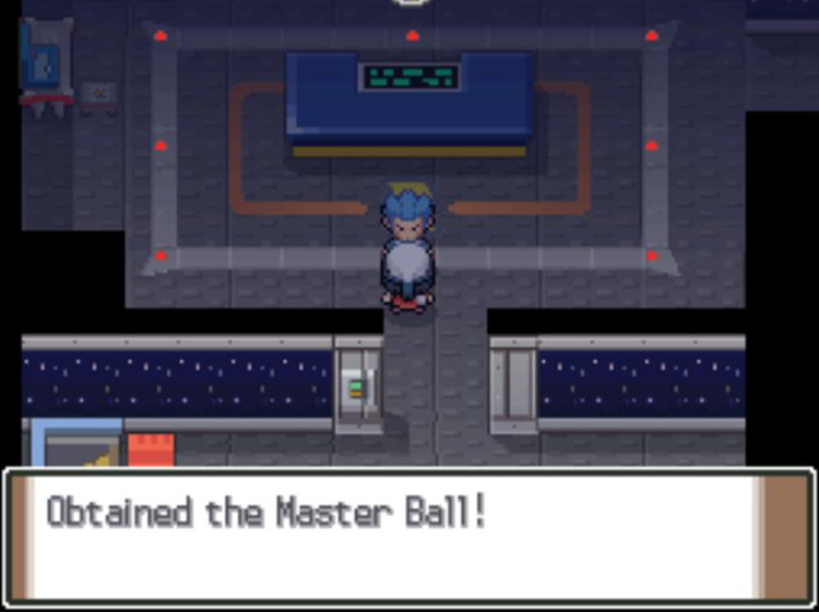Receiving the Master Ball after defeating Cyrus. / Pokémon Platinum