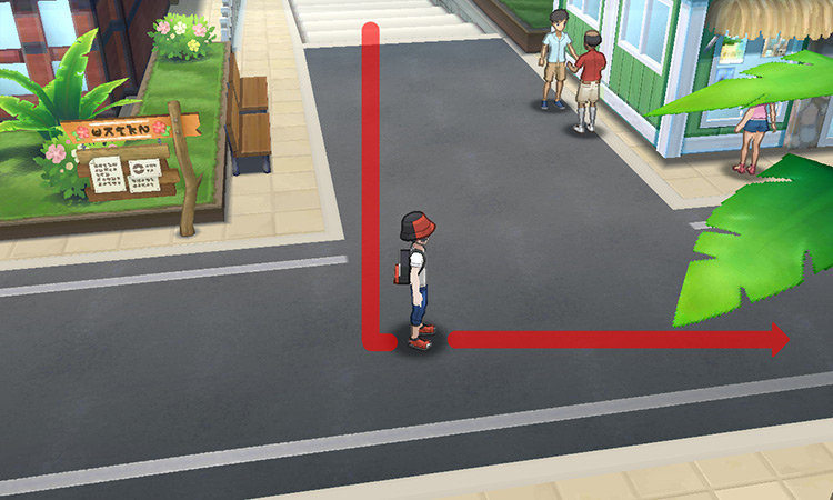 Exiting the stairs and walking east along the street / Pokémon USUM