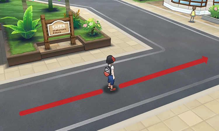Continuing past the intersection / Pokémon USUM