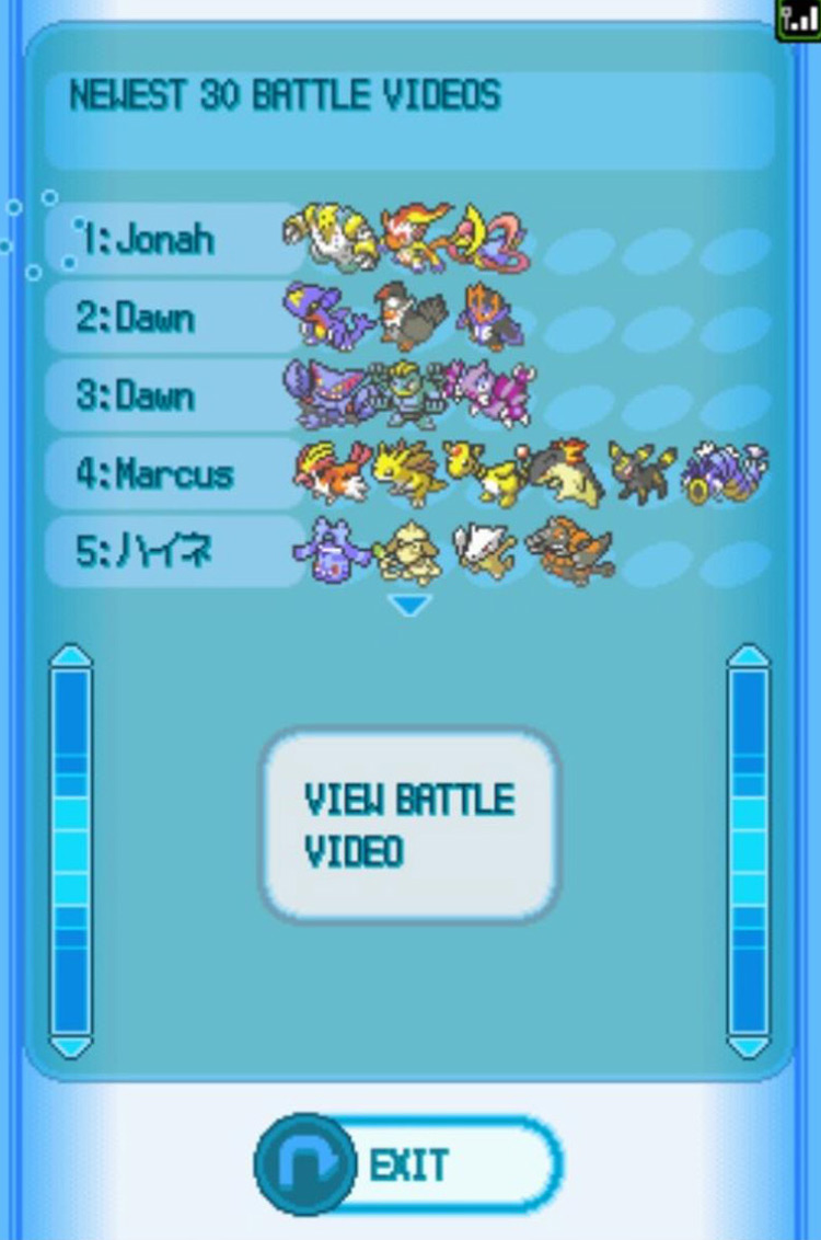 Viewing a list of the 30 most recent Battle Videos uploaded / Pokémon Platinum