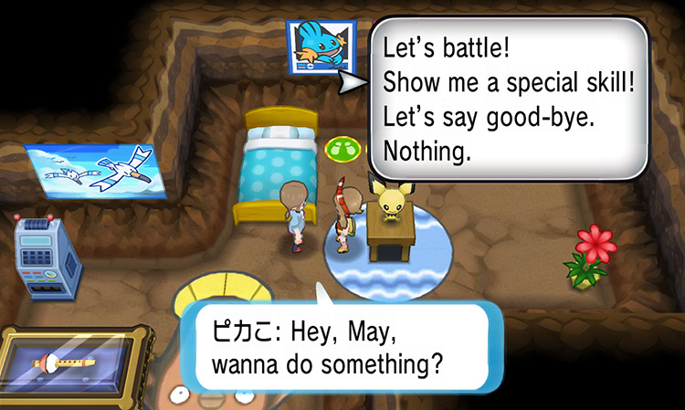 Talking to a Secret Pal / Pokémon Omega Ruby and Alpha Sapphire
