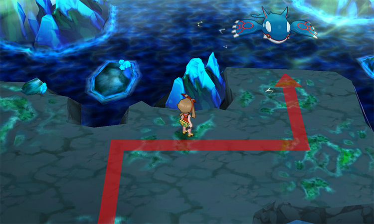 The deepest part of the Cave of Origin / Pokémon Omega Ruby and Alpha Sapphire
