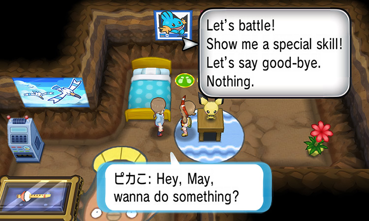 Talking to a Secret Pal / Pokémon ORAS
