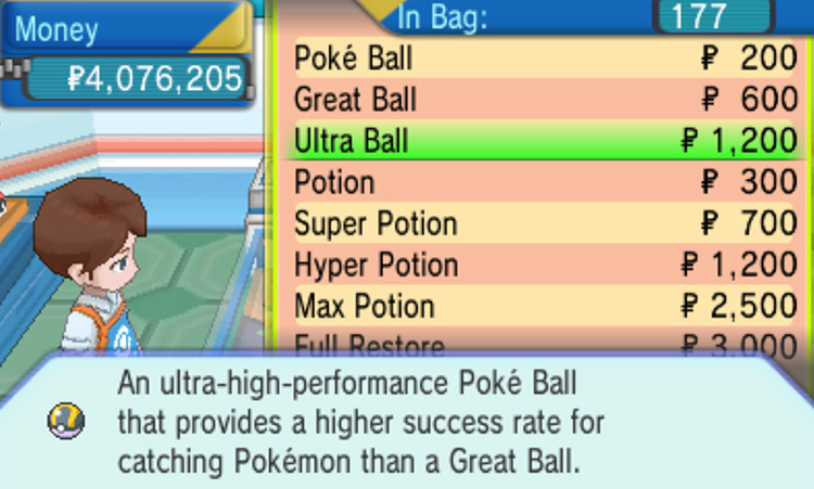 The clerk of the Poké Mart selling Ultra Balls / Pokémon ORAS