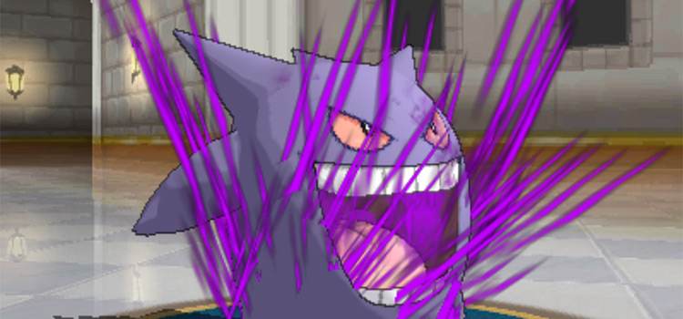 Venoshock used in battle (Pokémon Alpha Sapphire)