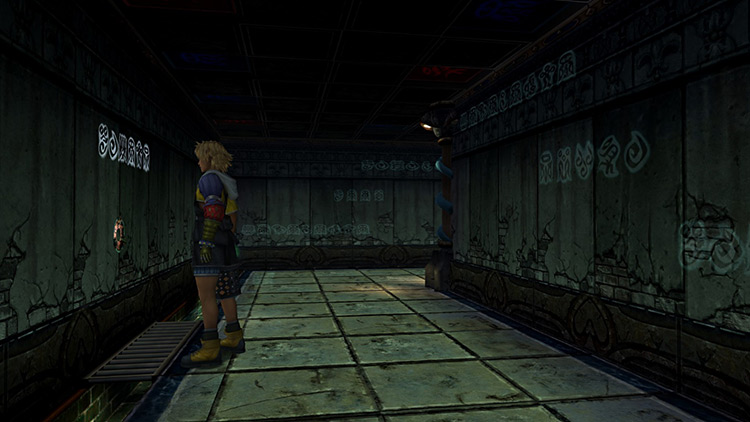 Placing the Glyph Sphere in the Hallway / FFX