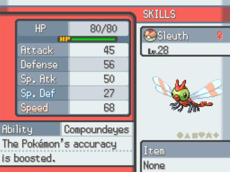 A Yanma with the ability Compoundeyes / Pokémon HeartGold and SoulSilver